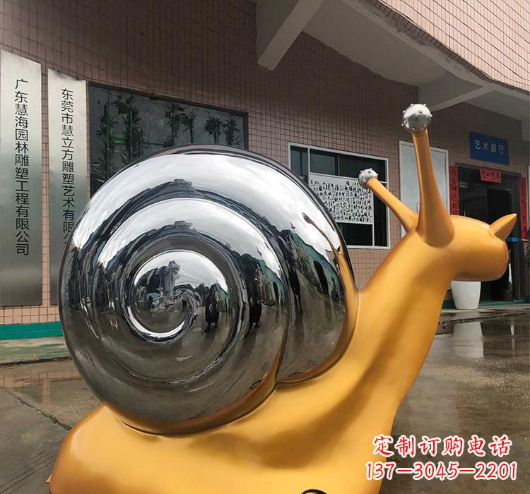 烟台不锈钢艺术蜗牛雕塑