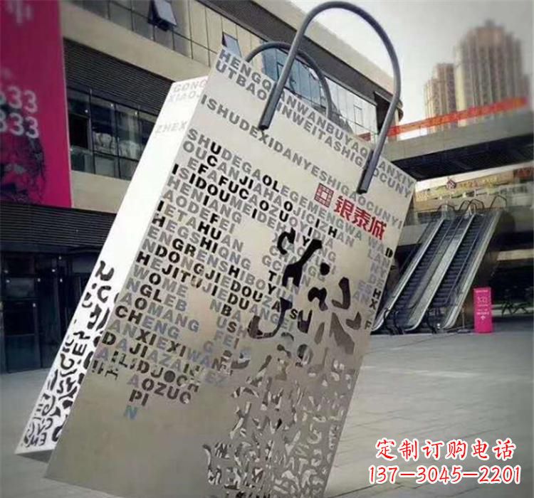 烟台精致的不锈钢购物袋雕塑