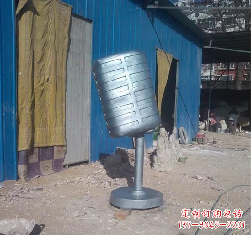 烟台不锈钢艺术话筒雕塑——传承精神文化