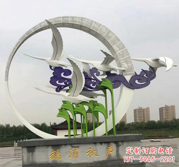 烟台不锈钢艺术——仙鹤雕塑