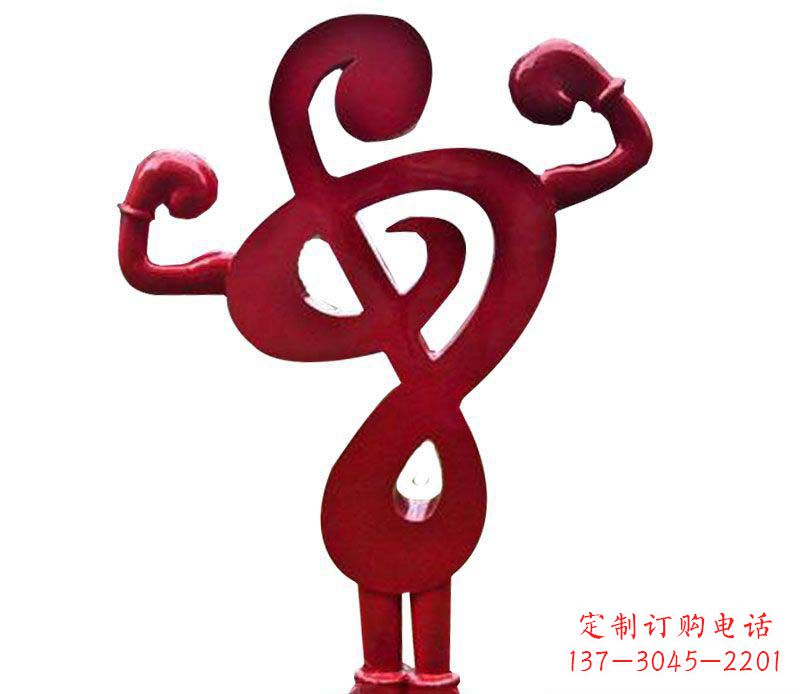 烟台音符之美——不锈钢音符雕塑