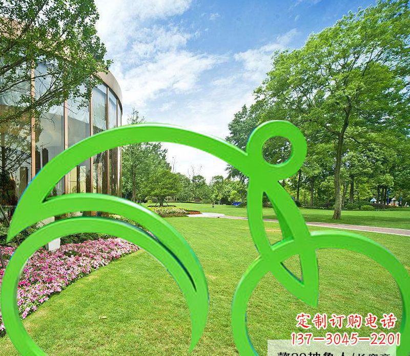 烟台不锈钢荧光绿骑行艺术