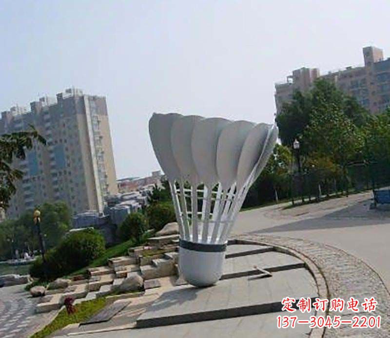 烟台不锈钢羽毛球雕塑装点美丽的羽毛球世界