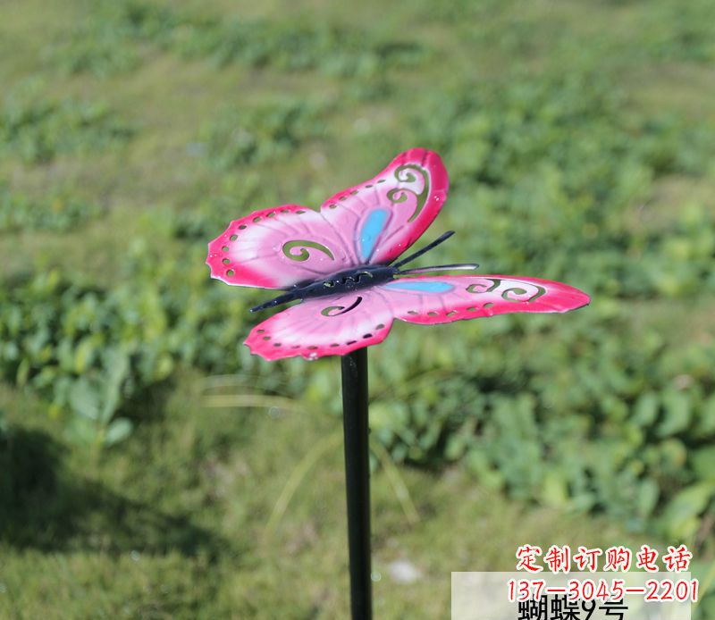 烟台不锈钢园林彩色蝴蝶插件精美的蝴蝶雕塑