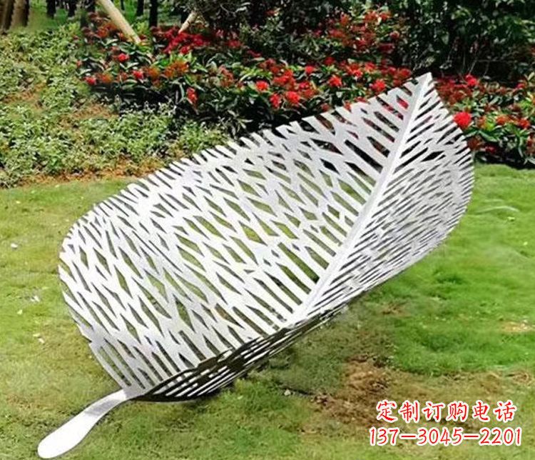 烟台不锈钢园林镂空树叶雕塑精美而抽象