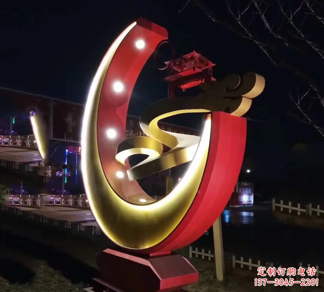 烟台不锈钢月亮抽象雕塑——璀璨星空下的绝美艺术