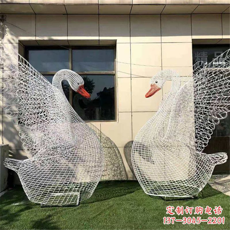 烟台不锈钢展翅网格天鹅雕塑——精美而绚丽