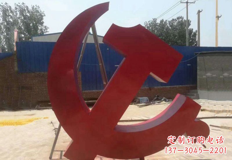 烟台不锈钢政府机关党建党徽雕塑