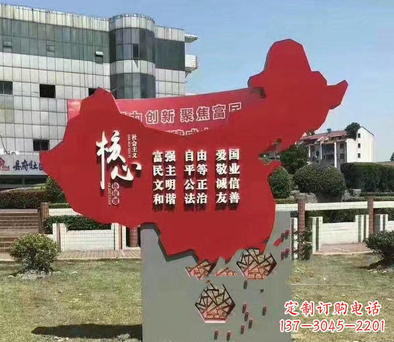 烟台把中国传统价值观雕刻在城市景观中