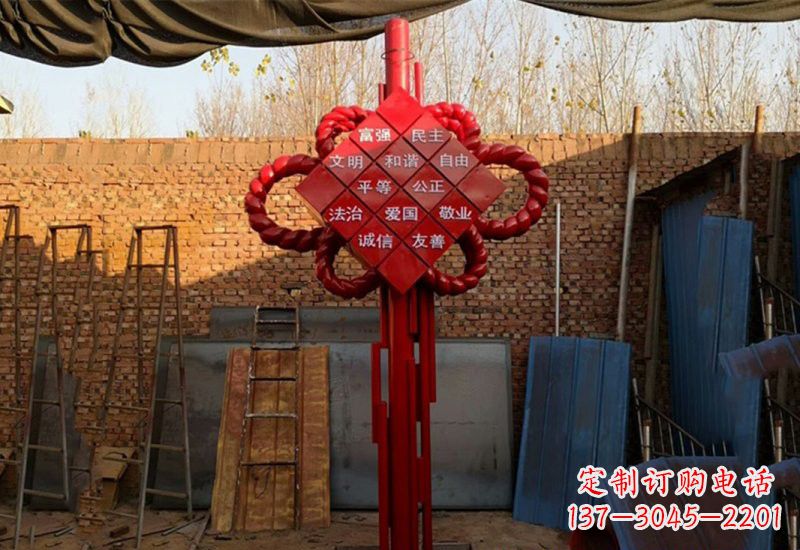 烟台社会主义核心价值观与不锈钢雕塑的融合