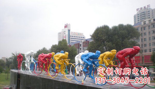 烟台不锈钢自行车雕塑激情与美感的结合