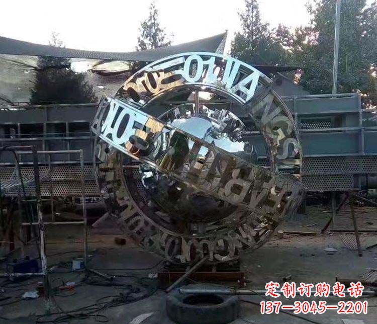 烟台不锈钢字母景观雕塑创造美丽的空间