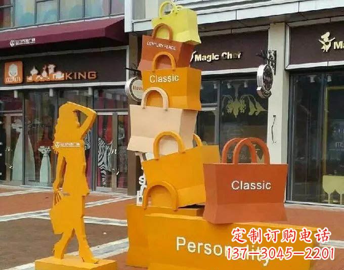 烟台非凡购物袋雕塑——给步行街带来美好的变化