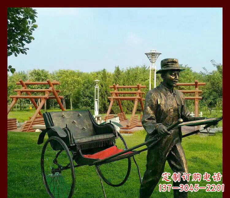 烟台细说黄包车夫人雕塑