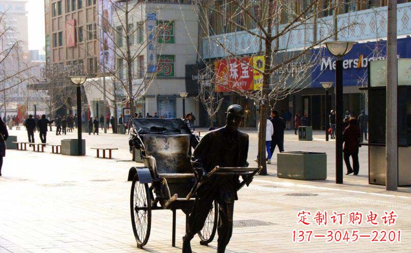 烟台黄包车雕塑弘扬步行街人物景观