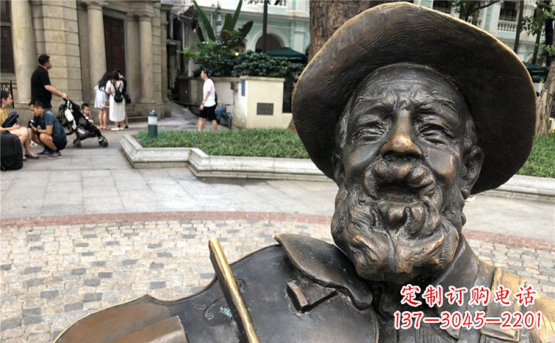 烟台老人的智慧与勇气