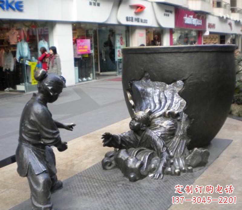 烟台司马光砸缸小品铜雕传承中国古代文化