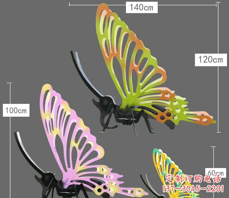 烟台不锈钢蝴蝶一种新型雕塑艺术