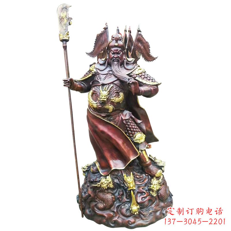 烟台铸造工艺精美的关公像