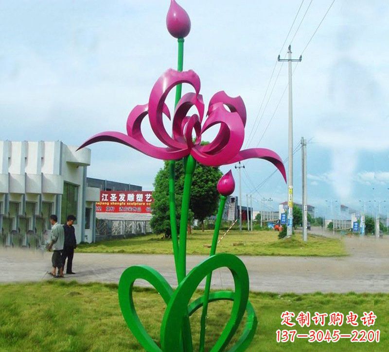 烟台灿烂的彩色不锈钢荷花雕塑