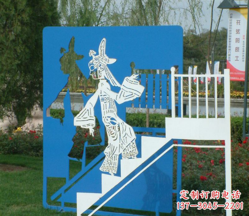 烟台彩色不锈钢皮影戏雕塑
