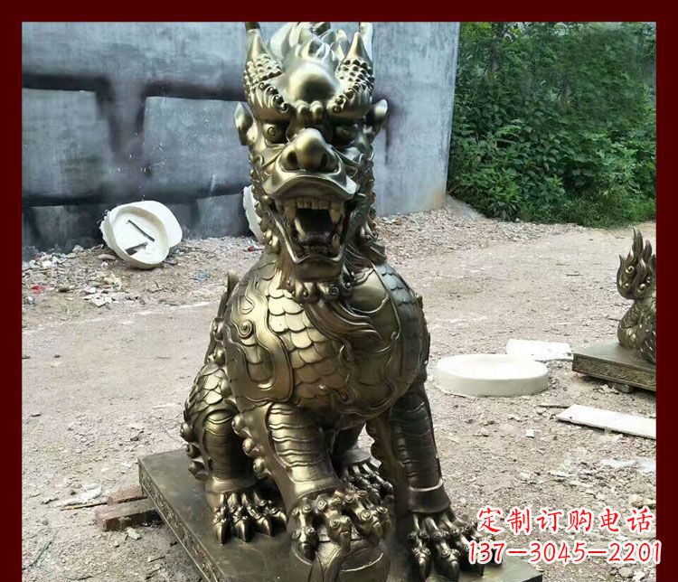 烟台该雕塑的文章