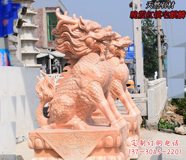 烟台麒麟雕塑——美丽的晚霞之赞