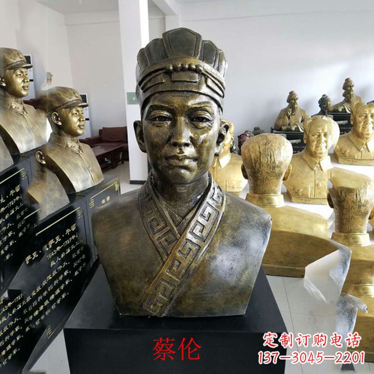 烟台蔡伦雕塑一件传承历史的艺术珍品