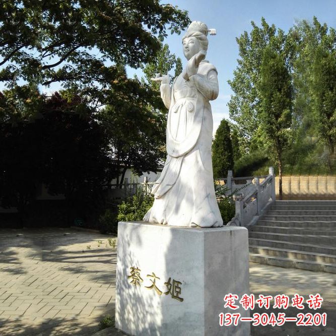 烟台蔡文姬绰号“文姬归来”的石雕之美
