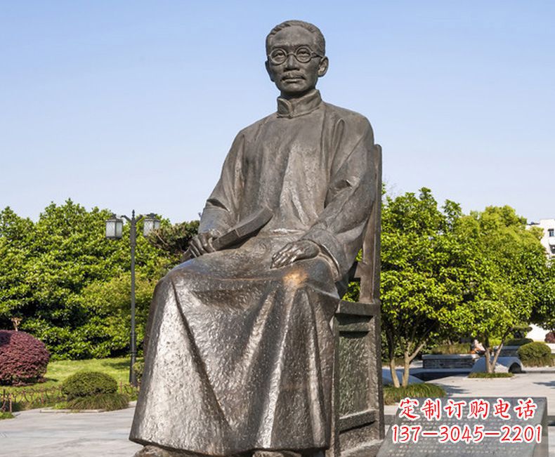 烟台蔡元培一位教育家的雕塑