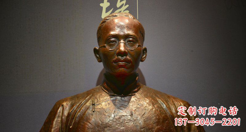 烟台蔡元培传承新中国先驱精神的铜雕