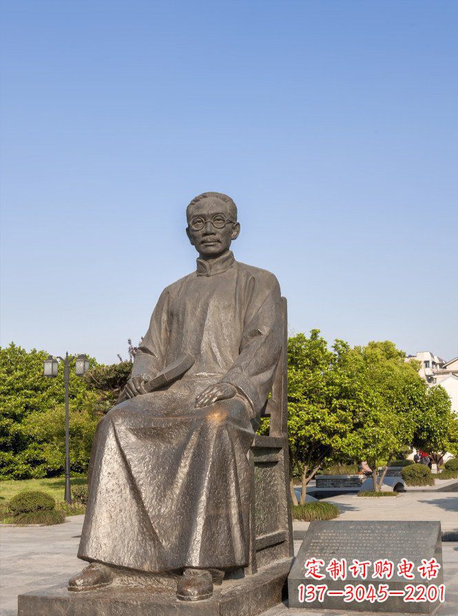 烟台蔡元培雕塑传承中华文化的精神