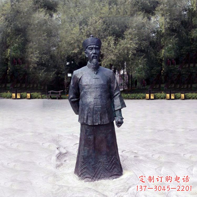 烟台曾国藩铜像中国晚清名臣的荣耀