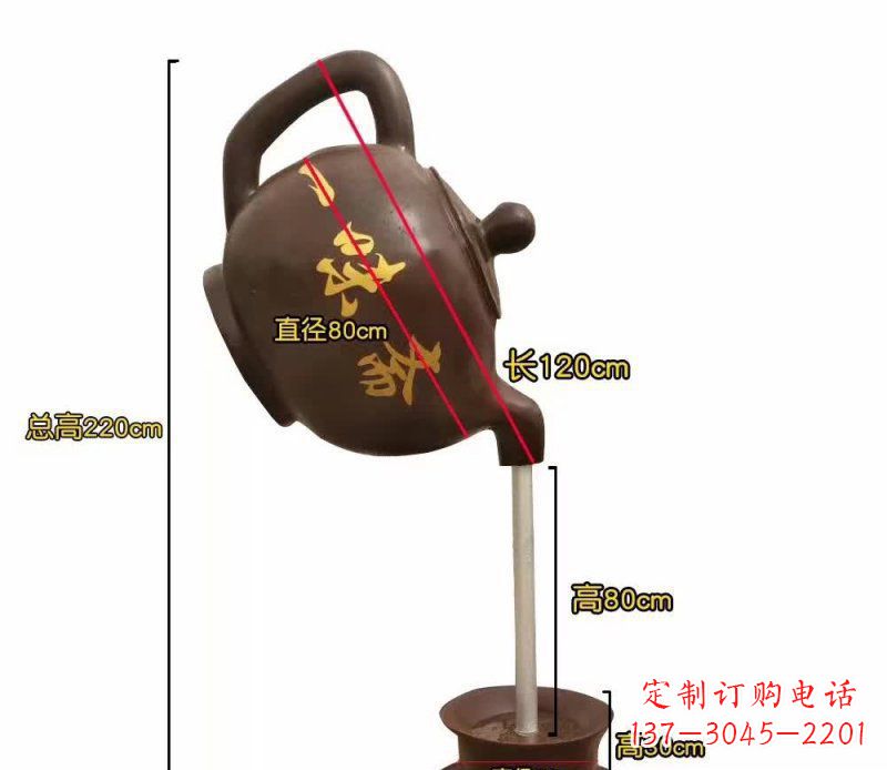 烟台茶壶喷泉铜雕古朴简约的古典风格