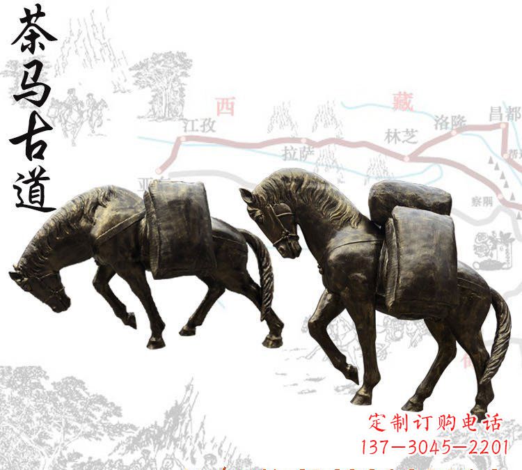 烟台该雕塑的文章