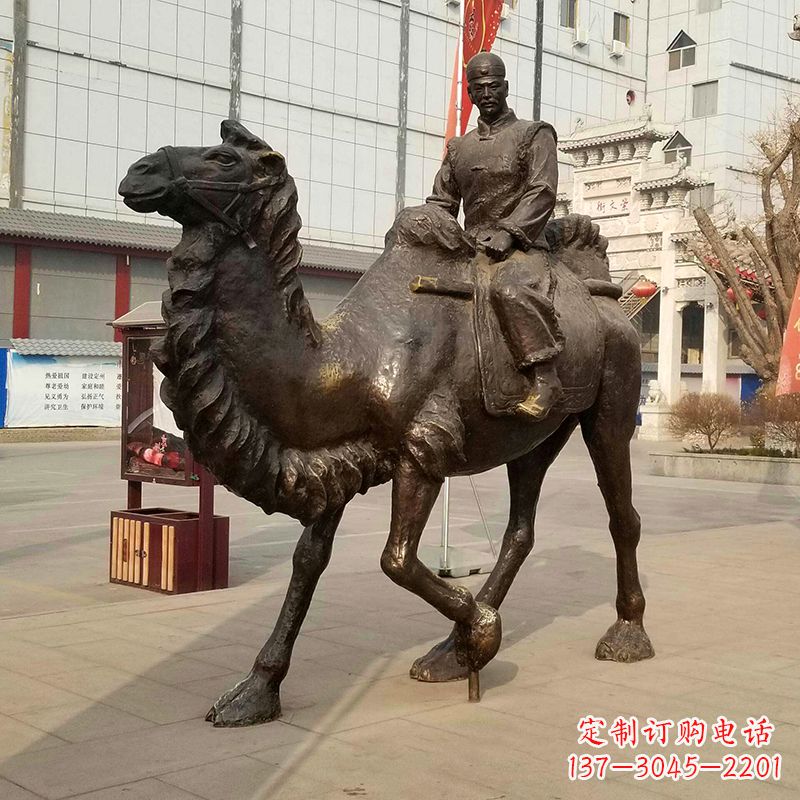 烟台骆驼雕塑茶马古道上的精美艺术品