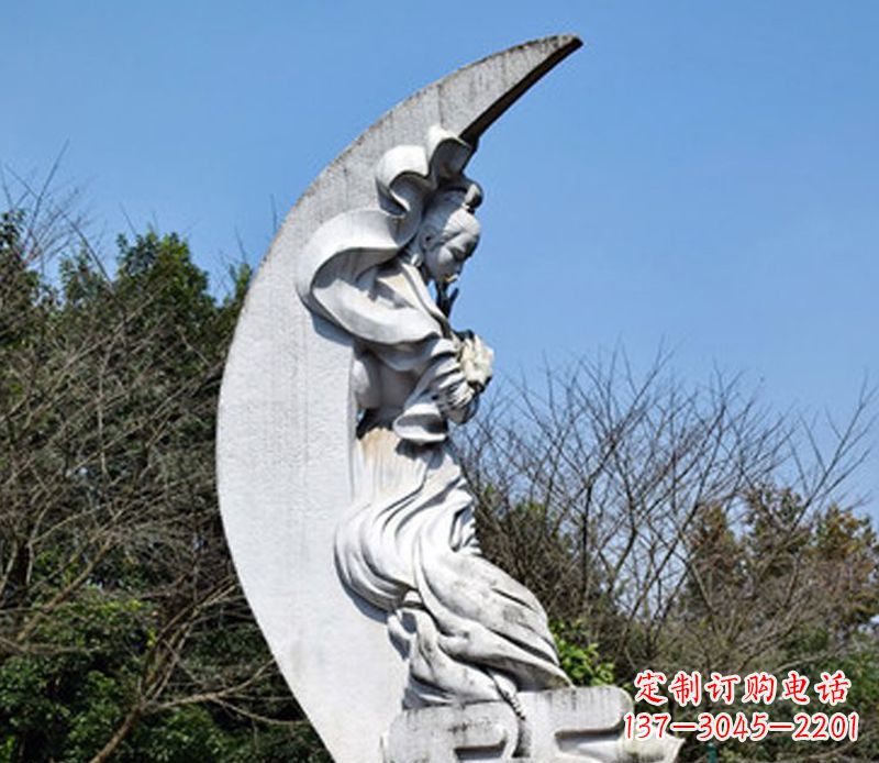 烟台嫦娥奔月石雕