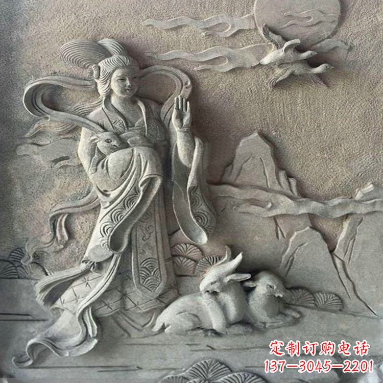 烟台嫦娥浮雕-上古神话人物道教月神太阴星君雕塑