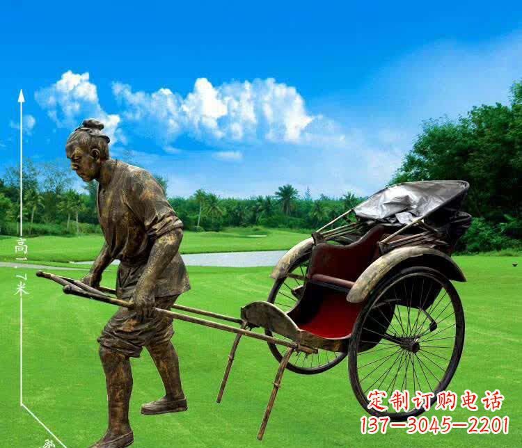 烟台车夫的荣耀——雕塑艺术的精粹