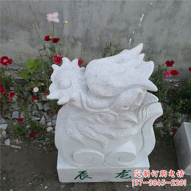 烟台辰龙-汉白玉12生肖动物雕塑摆件