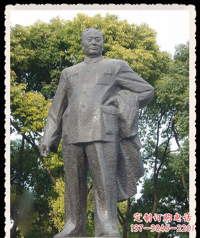 烟台陈毅将军铜雕