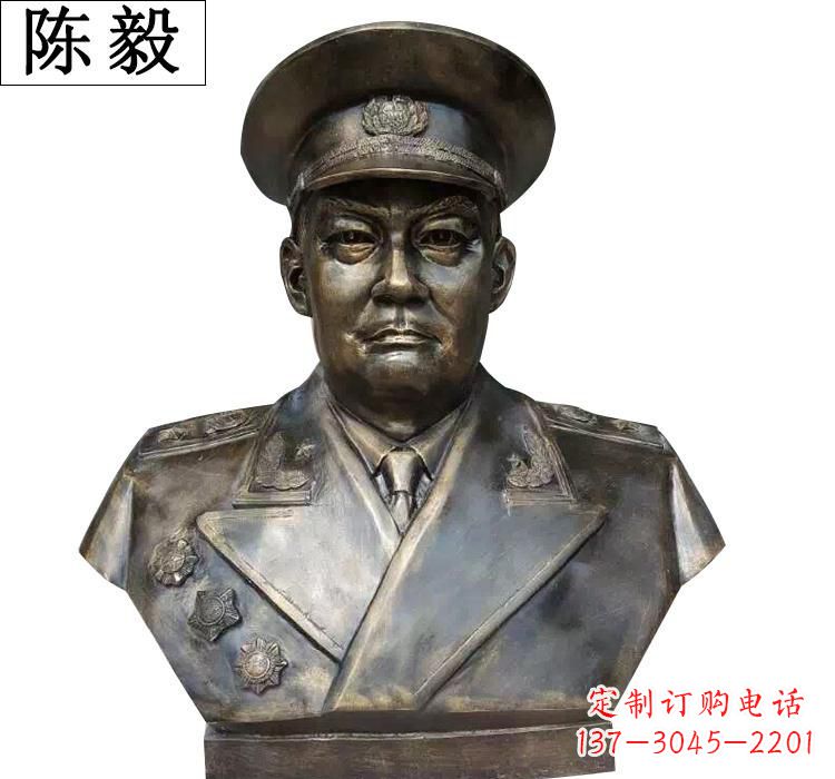 烟台陈毅胸像铜雕