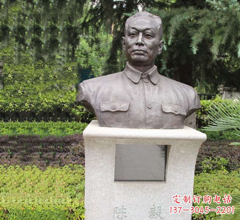烟台陈毅一座纪念雕塑