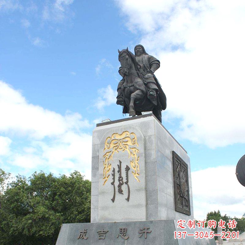 烟台成吉思汗象征英雄的铜雕塑