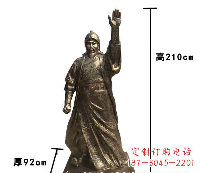 烟台成吉思汗象征蒙古民族英雄气概的铜雕