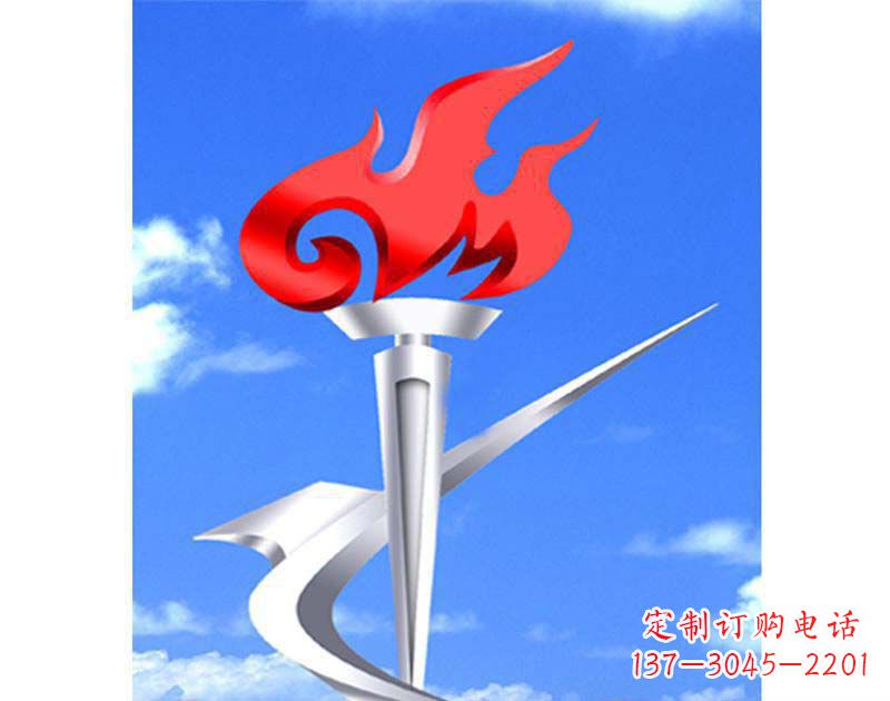 烟台城市文化的象征——不锈钢火炬雕塑