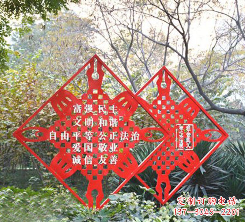 烟台城市精神的不锈钢雕塑