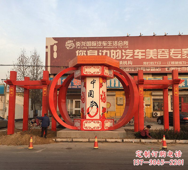 烟台城市之光不锈钢梦灯笼雕塑