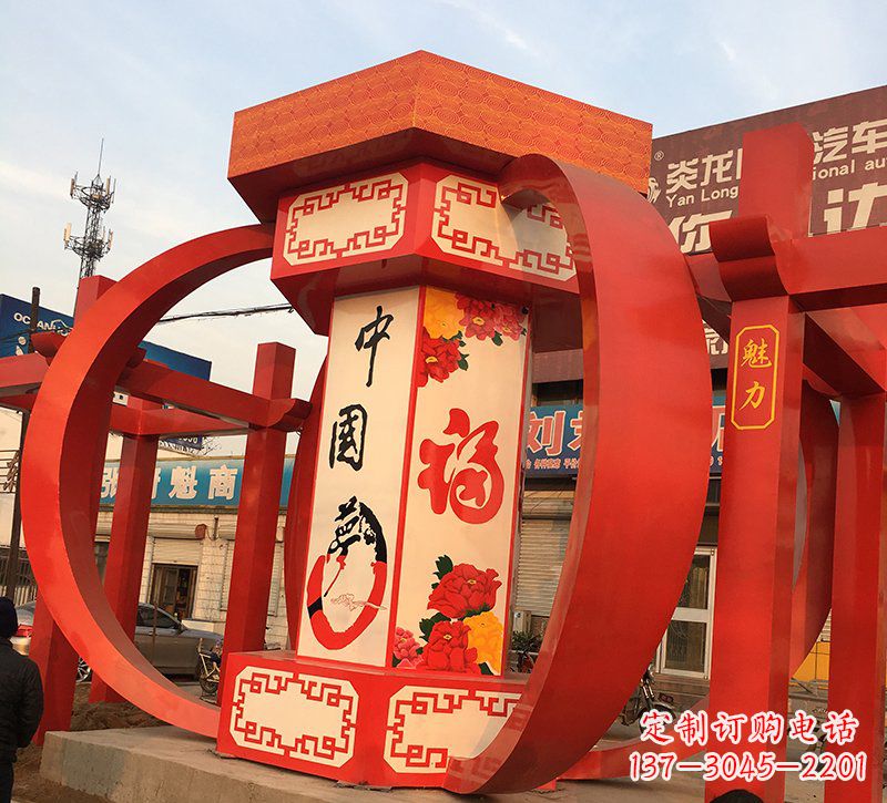 烟台城市之光不锈钢中国梦灯笼雕塑