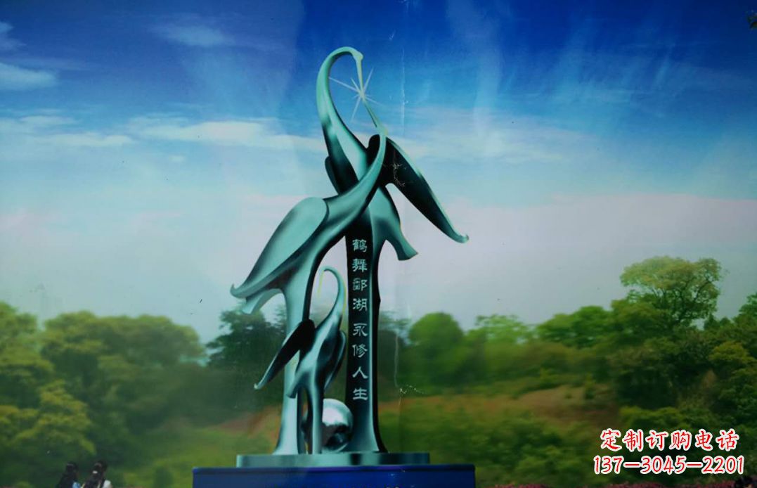 烟台城市大型不锈钢仙鹤雕塑